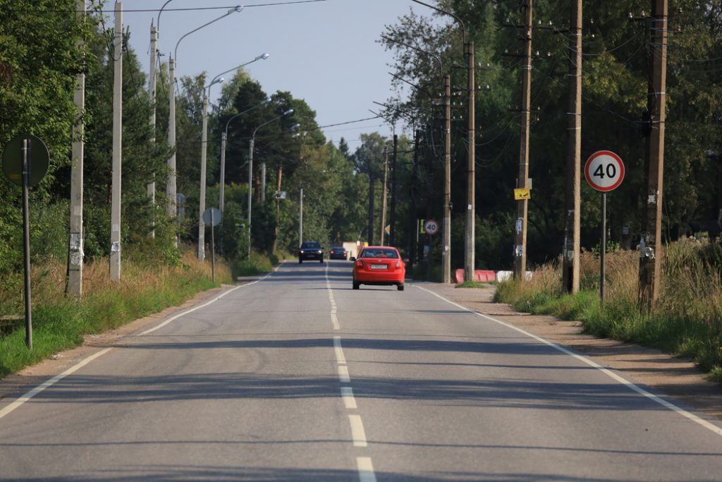 «Автодор» раскрыл параметры размещения нового выпуска биржевых облигаций