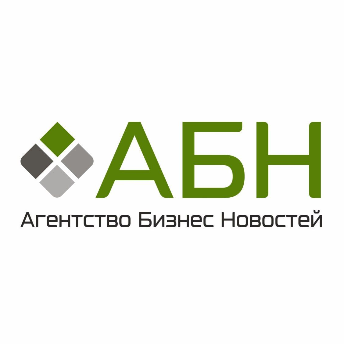 Политика об обработке персональных данных - Агентство Бизнес Новостей