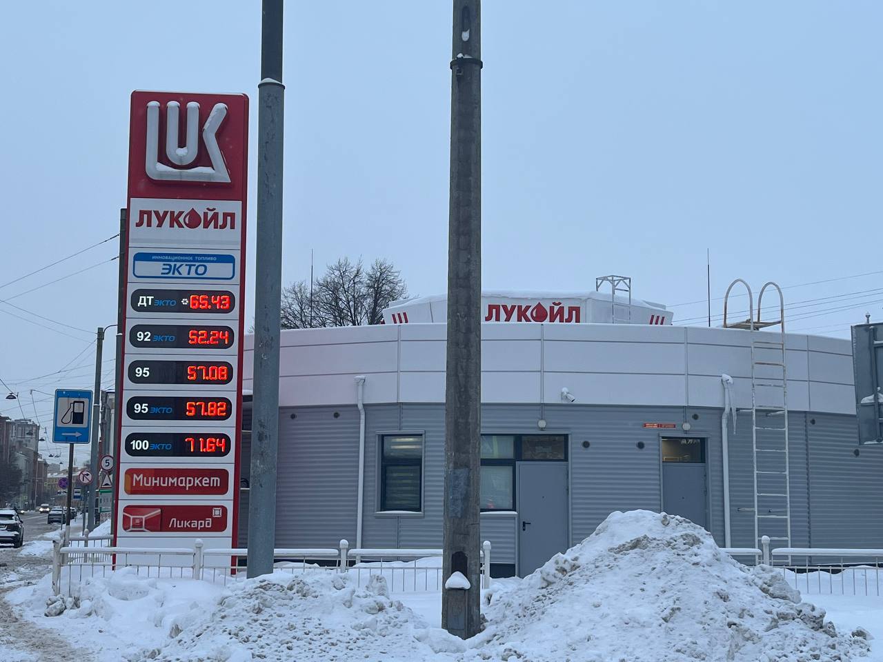Почему тускло горит. Почему тускло горит