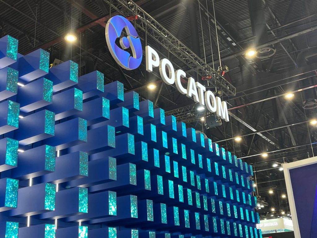Росатом рассматривает ЦФА как инструмент для развития исламского финансирования