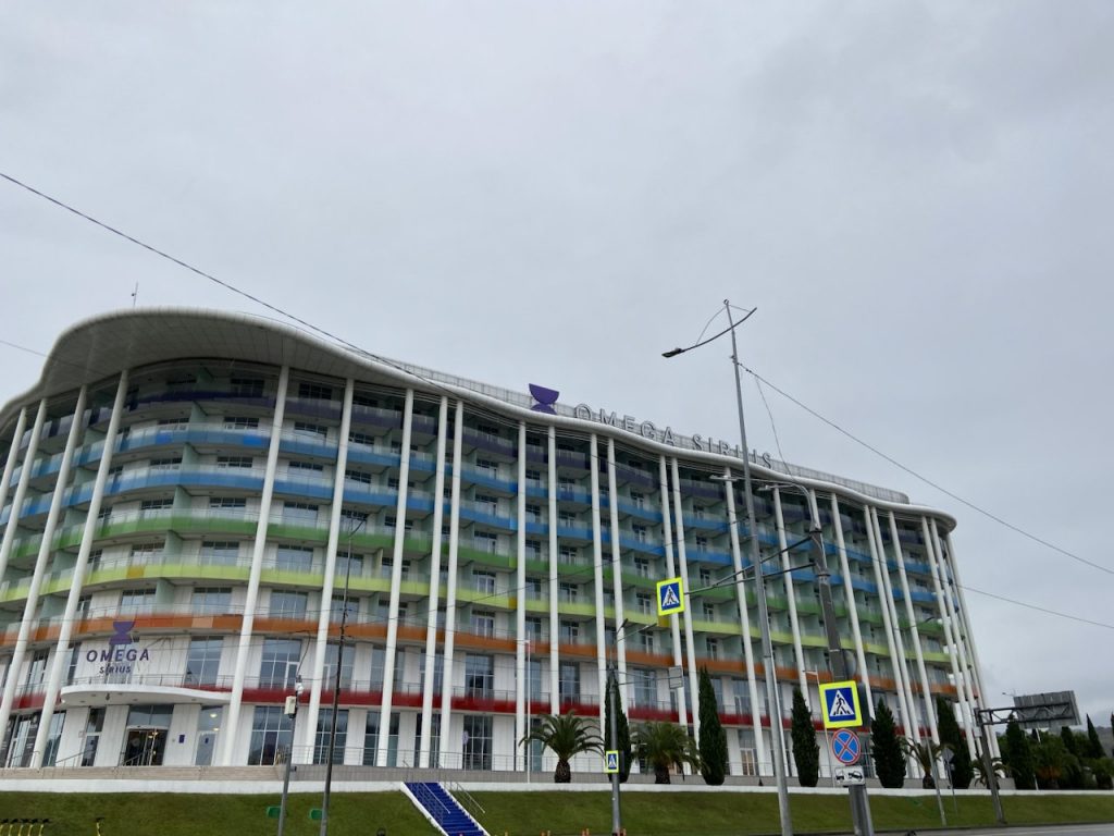 Техобслуживание видеонаблюдения в «Сириусе» оценили в 121,6 млн рублей