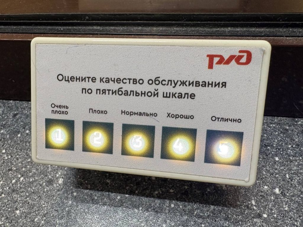 Участники рынка оценили экономику беспилотных поездов РЖД