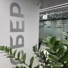 Сбер зафиксировал 23% рост интереса к вкладам у жителей Северо-Запада в 2025 году.
