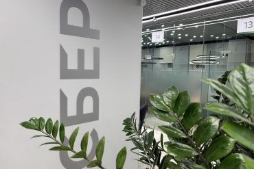 Сбер зафиксировал 23% рост интереса к вкладам у жителей Северо-Запада в 2025 году.