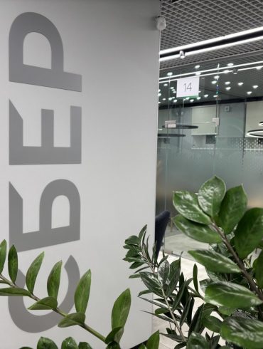 Сбер зафиксировал 23% рост интереса к вкладам у жителей Северо-Запада в 2025 году.