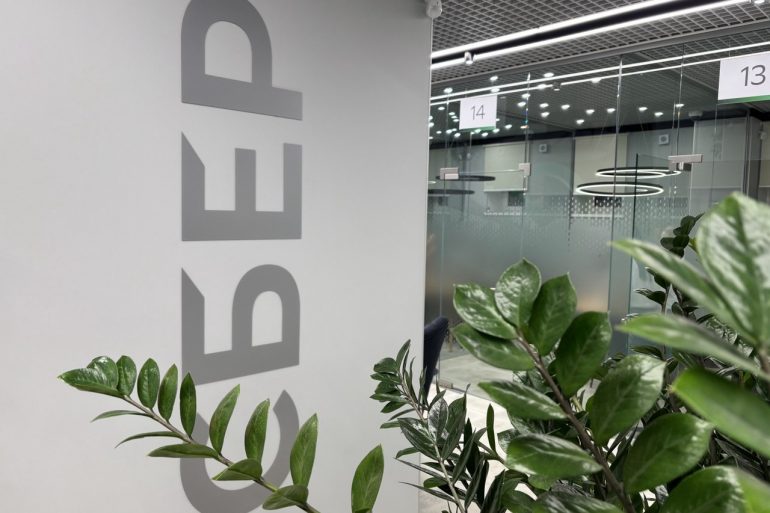Сбер зафиксировал 23% рост интереса к вкладам у жителей Северо-Запада в 2025 году.