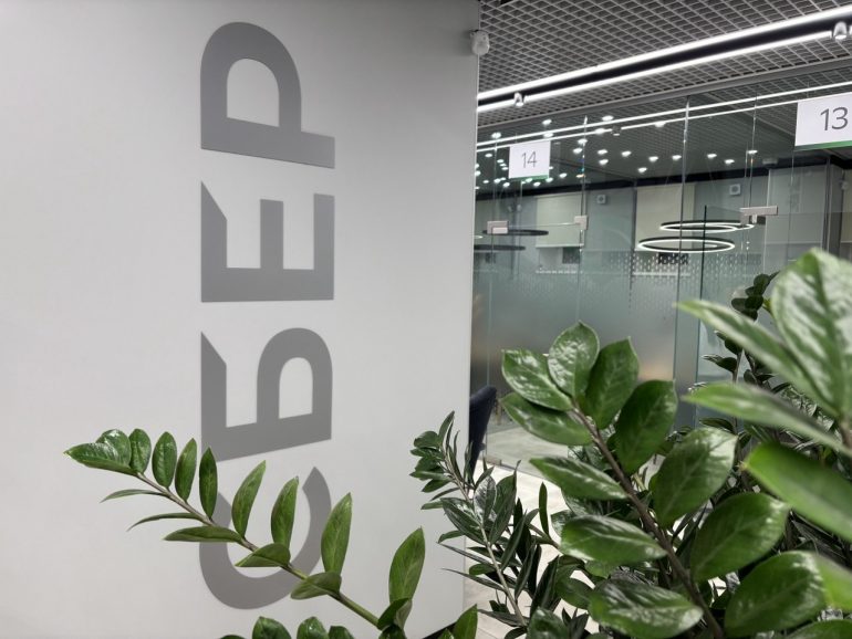 Сбер зафиксировал 23% рост интереса к вкладам у жителей Северо-Запада в 2025 году.