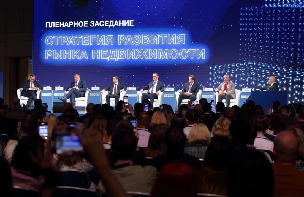 Всероссийский жилищный конгресс в Санкт-Петербурге примет 10 тысяч участников