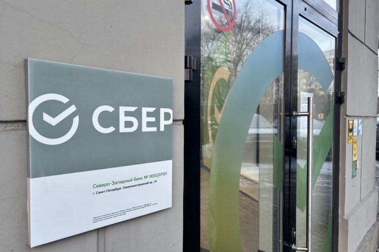 Северо-Запад всё чаще переводит пенсию в Сбер