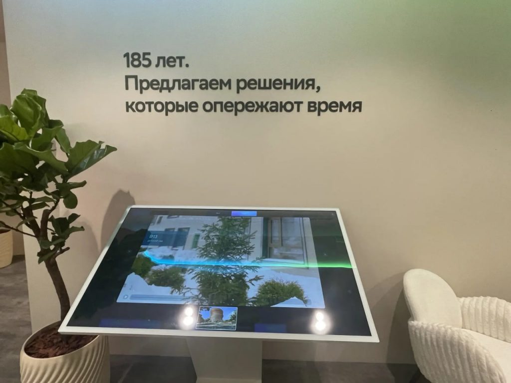 Мойка78: Сбер организовал бесплатную экспресс-диагностику здоровья для участников ПМЭФ.