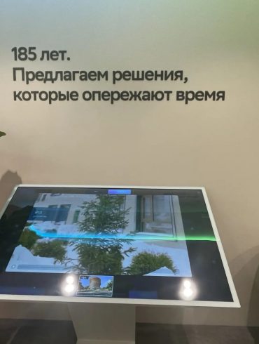 пресс-служба Сбера