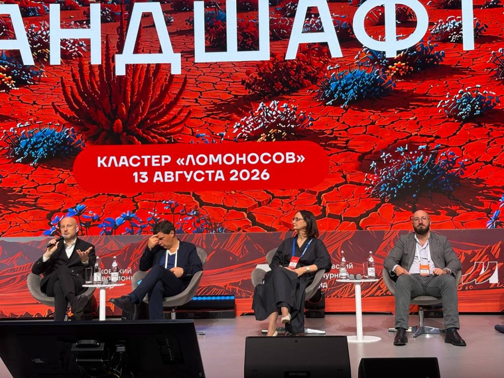 Директор ФРИИ Кирилл Варламов рассказал о сложностях для стартапов в привлечении финансирования